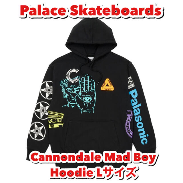 Palace Skateboards Cannondale Mad Boy