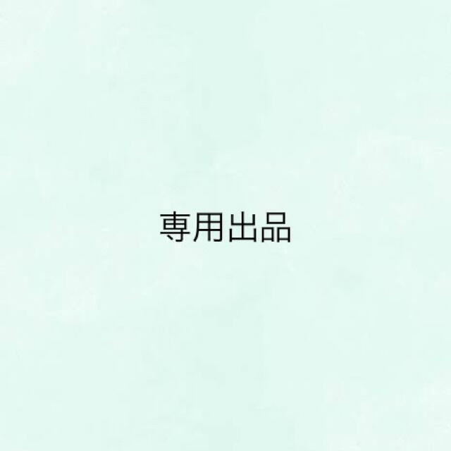 @FpO54出品