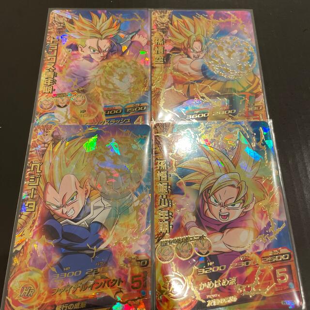 ドラゴンボールヒーローズ