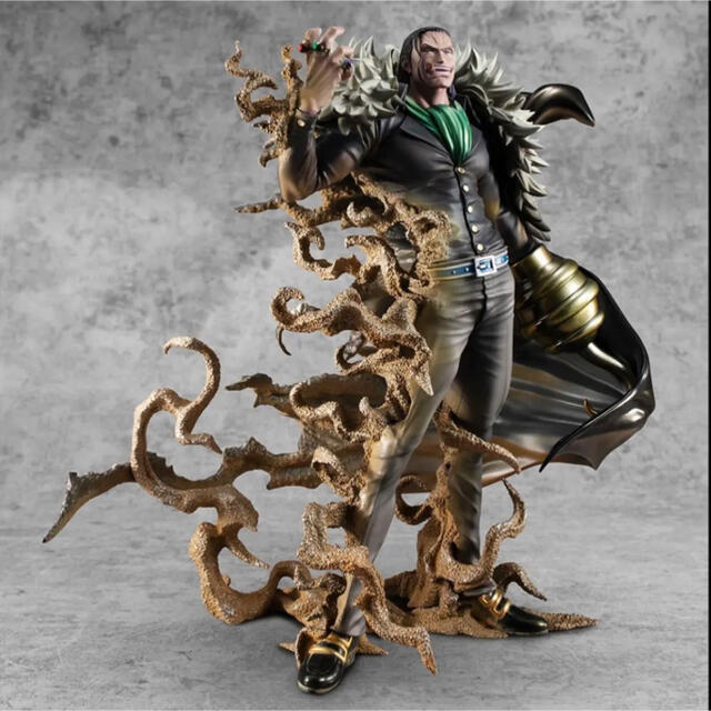 POP “MAS-MAXIMUM” サー・クロコダイル 新品 cinema.sk