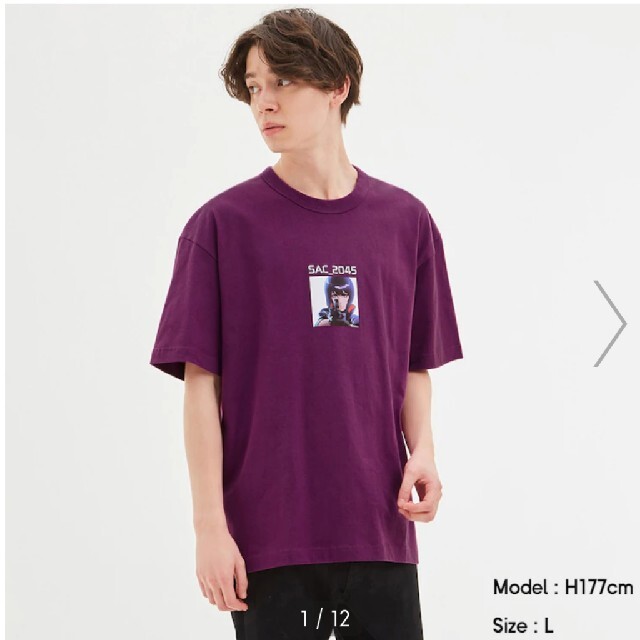 GU(ジーユー)の新品未使用　GU TシャツSAC-2045 メンズのトップス(Tシャツ/カットソー(半袖/袖なし))の商品写真