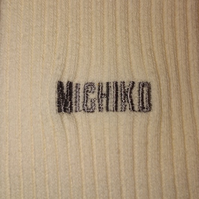 MICHIKO LONDON(ミチコロンドン)のMICHIKO LONDONワンポイント白靴下 メンズのレッグウェア(ソックス)の商品写真