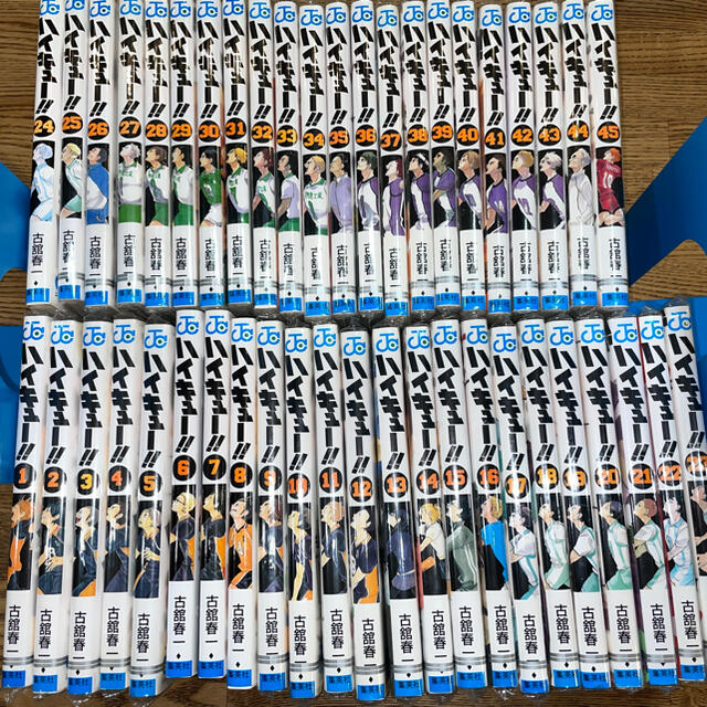 全巻セット ライトブラウン/ブラック ハイキュー全巻セット おまけ付き