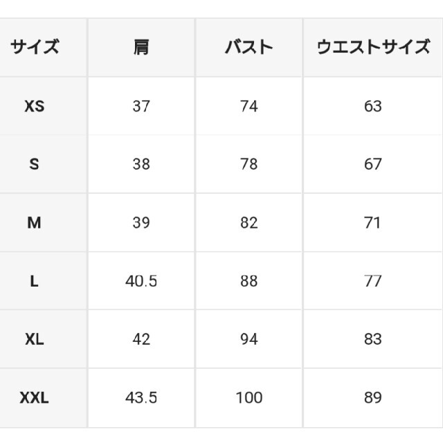 グラマラス スプリット 無地 ドレス レディースのワンピース(ロングワンピース/マキシワンピース)の商品写真