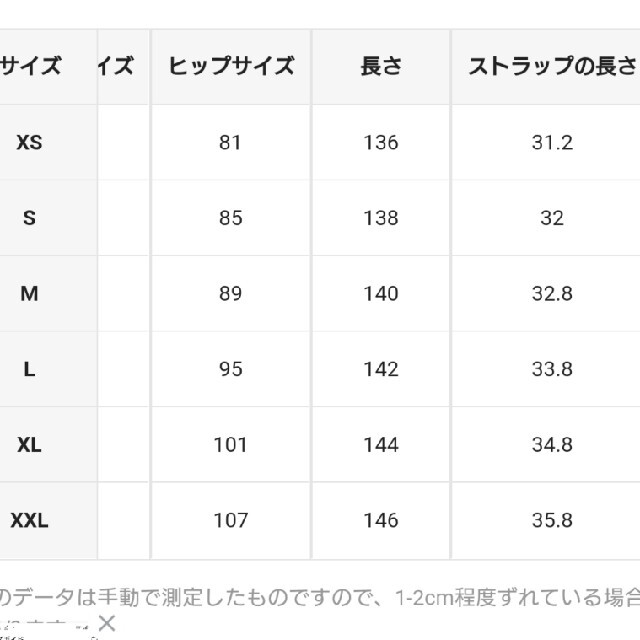 グラマラス スプリット 無地 ドレス レディースのワンピース(ロングワンピース/マキシワンピース)の商品写真