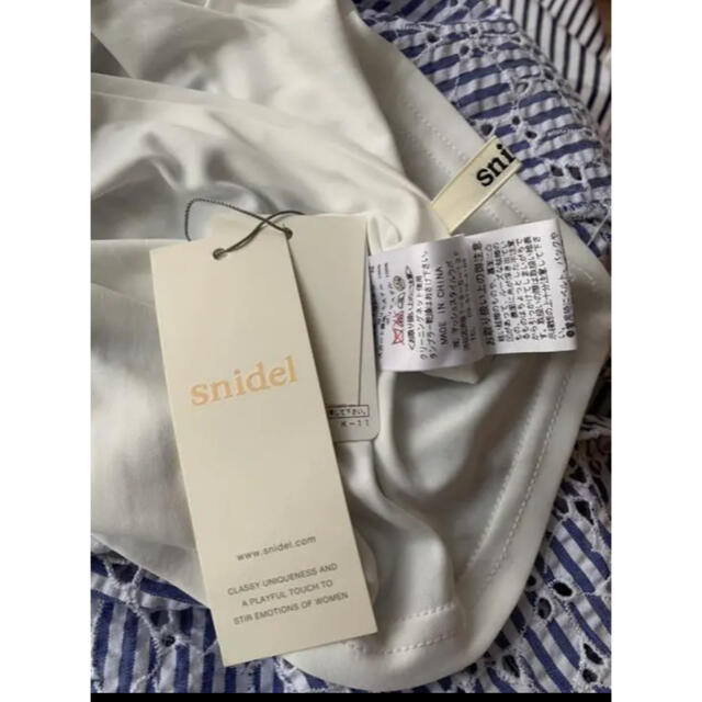 SNIDEL(スナイデル)のsnidel ノースリーブ ワンピ レディースのワンピース(ひざ丈ワンピース)の商品写真