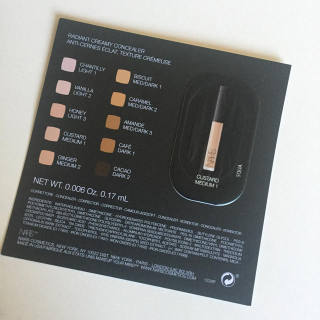 NARS(ナーズ)のNARS(ナーズ) コンシーラー サンプル品 コスメ/美容のベースメイク/化粧品(コンシーラー)の商品写真