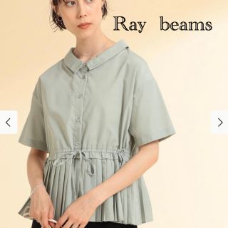 レイビームス(Ray BEAMS)のたぬぴ様専用ページ(カットソー(半袖/袖なし))