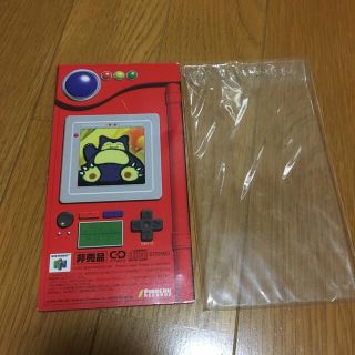 ポケモンの通販 99点 エンタメ ホビー お得な新品 中古 未使用品のフリマならラクマ ポケモンの通販 99点 エンタメ ホビー お得な新品 中古 未使用品のフリマならラクマ