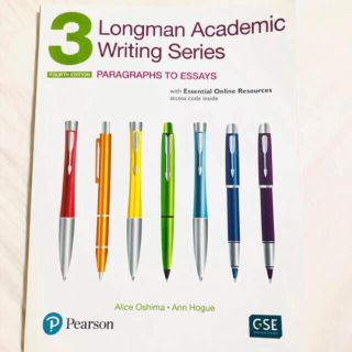 Academic Writing Series3(語学/参考書)