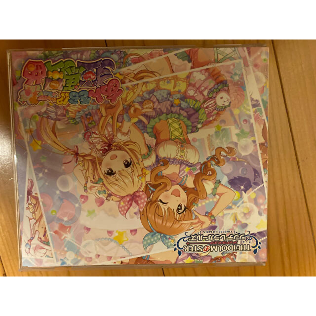 BANDAI NAMCO Entertainment(バンダイナムコエンターテインメント)のアイドルマスターシンデレラガールズ CDセット エンタメ/ホビーのCD(ゲーム音楽)の商品写真