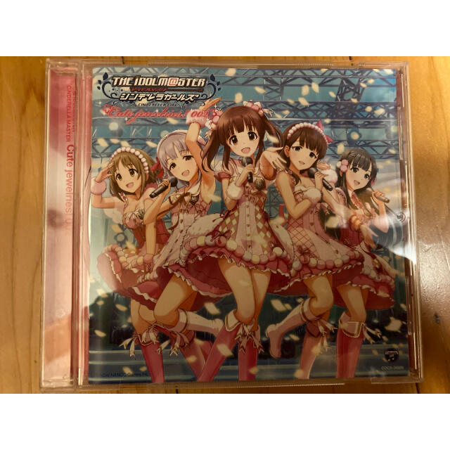 BANDAI NAMCO Entertainment(バンダイナムコエンターテインメント)のアイドルマスターシンデレラガールズ CDセット エンタメ/ホビーのCD(ゲーム音楽)の商品写真