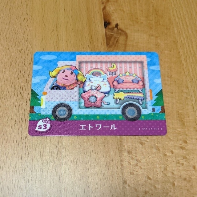 Nintendo Switch(ニンテンドースイッチ)の優くん様 エンタメ/ホビーのアニメグッズ(カード)の商品写真