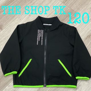 ザショップティーケー(THE SHOP TK)のTHE SHOP TK  男の子　120  アウター　ブルゾン　黒(ジャケット/上着)