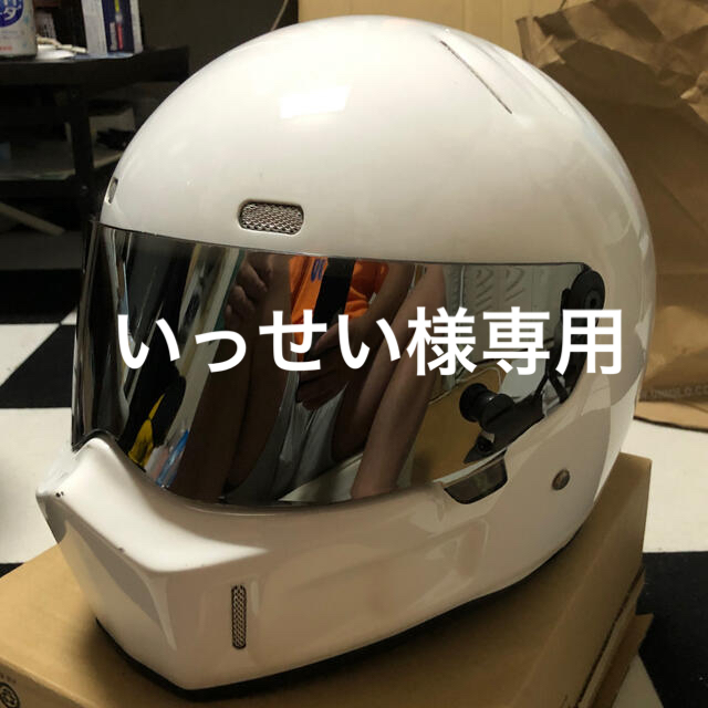 シンプソン風 フルフェイス M 良質 noxcapital.de