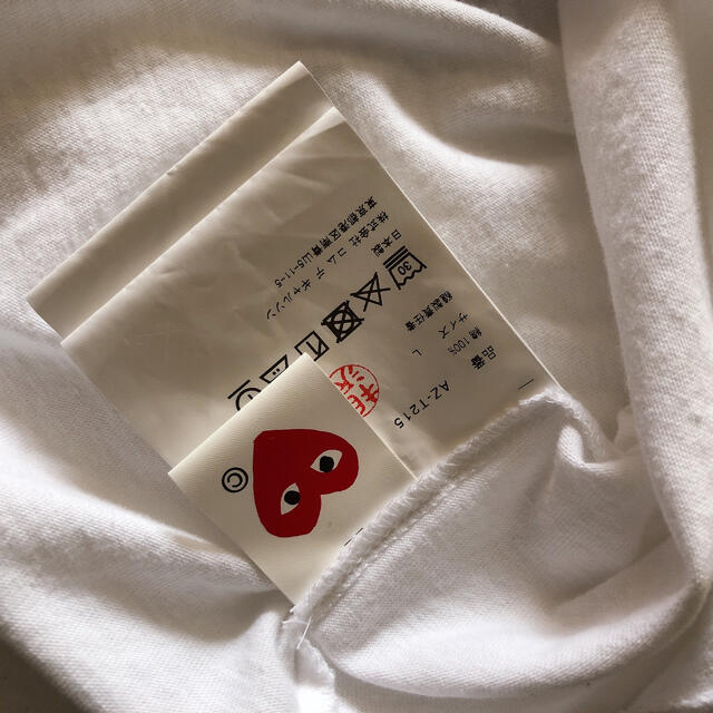 COMME des GARCONS(コムデギャルソン)のプレイ　コムデギャルソン　ゴールドハート　白Tシャツ レディースのトップス(Tシャツ(半袖/袖なし))の商品写真