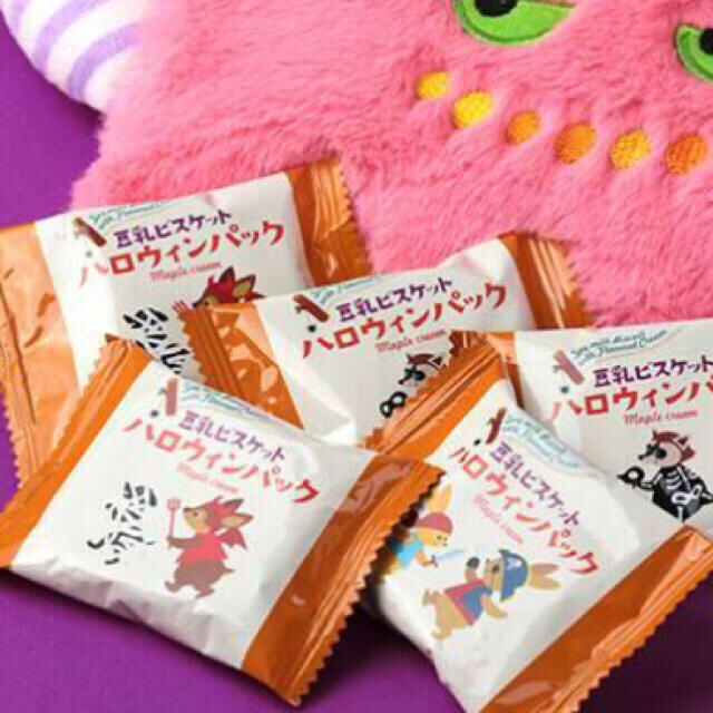 カルディモンスターポーチ・ビスケット入り2点セットカルディハロウィン　新品未開封 食品/飲料/酒の食品(菓子/デザート)の商品写真