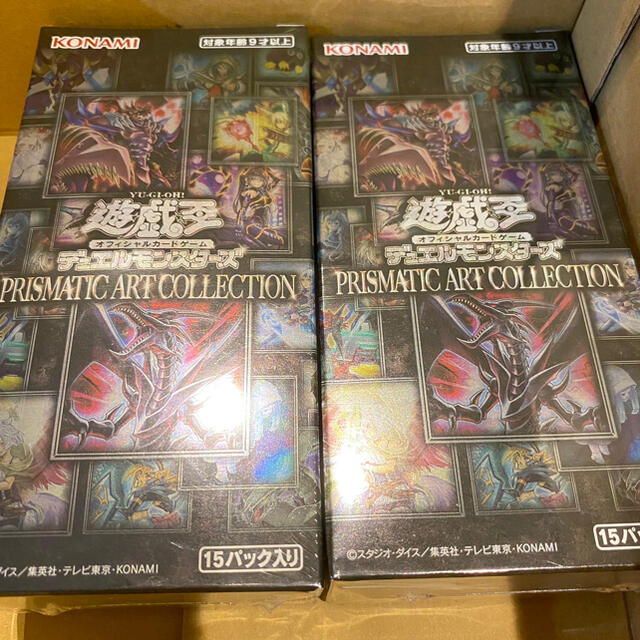 新品同様 PRISMATIC 遊戯王 - 遊戯王 ART アーコレ 2BOX COLLECTION Box/デッキ/パック