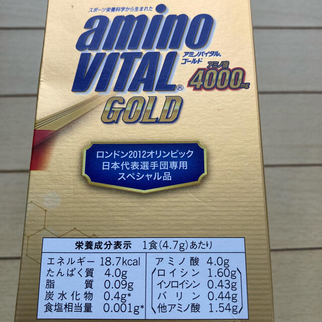 味の素(アジノモト)の❤️本日限定価格‼️早い物勝ち⭐️ アミノバイタル GOLD 30本入箱⭐️ 食品/飲料/酒の健康食品(アミノ酸)の商品写真