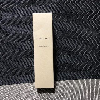 NANA    様専用(オールインワン化粧品)