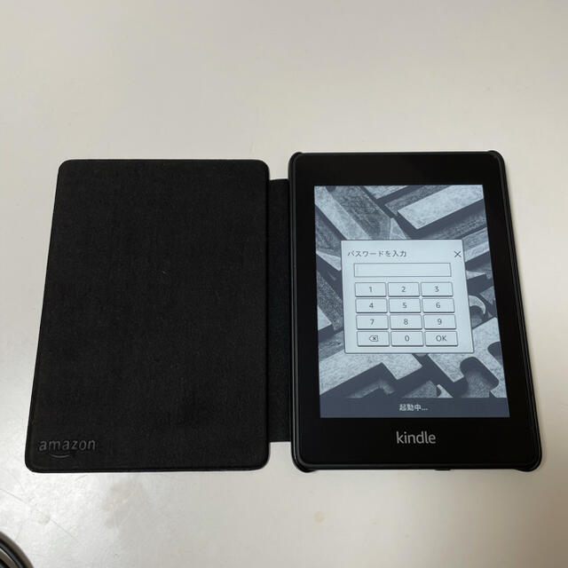 【美品・最終値下げ】Kindle Paperwhite 32GB スマホ/家電/カメラのPC/タブレット(電子ブックリーダー)の商品写真