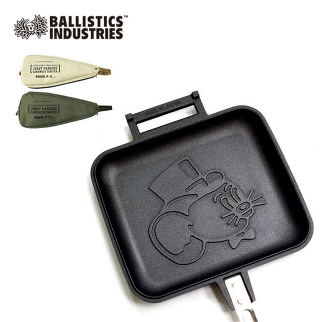 BALLISTICS(バリスティクス)のバリスティクス JMホットサンドメーカー＆ケース OD スポーツ/アウトドアのアウトドア(調理器具)の商品写真