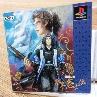 プレイステーション(PlayStation)のPSソフト　美品　幕末志士伝　KOEI(家庭用ゲームソフト)