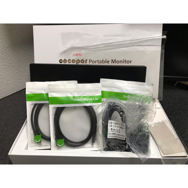 cocopar モバイルモニタ 12.5インチ 4K IPS液晶 - ディスプレイ