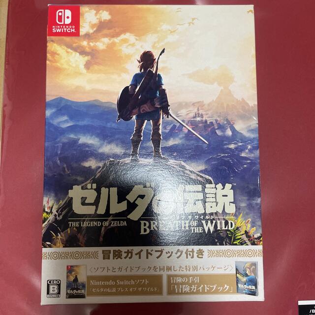 ゼルダの伝説 ブレス オブ ザ ワイルド ～冒険ガイドブック＆マップ付き～ Sw