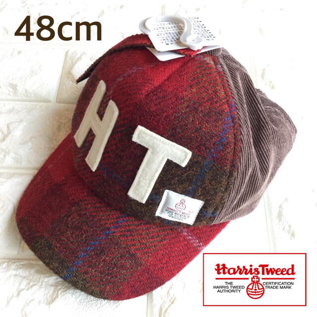 Harris Tweed(ハリスツイード)の☸️【 48cm 】 ハリスツイード キャップ 赤 キッズ/ベビー/マタニティのこども用ファッション小物(帽子)の商品写真