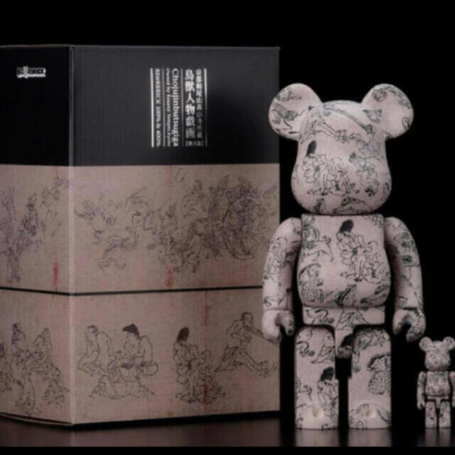 be@rbrick 鳥獣人物戯画 第弍集 100% & 400%全高約280mm