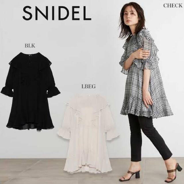 snidel チュニック 新品