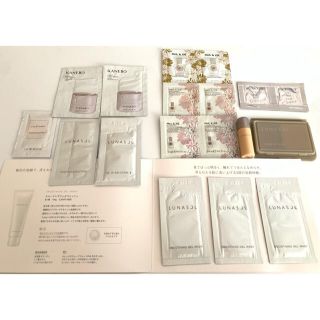 ポールアンドジョー(PAUL & JOE)の豪華 化粧品 サンプル デパコス 10点 まとめ売り(サンプル/トライアルキット)