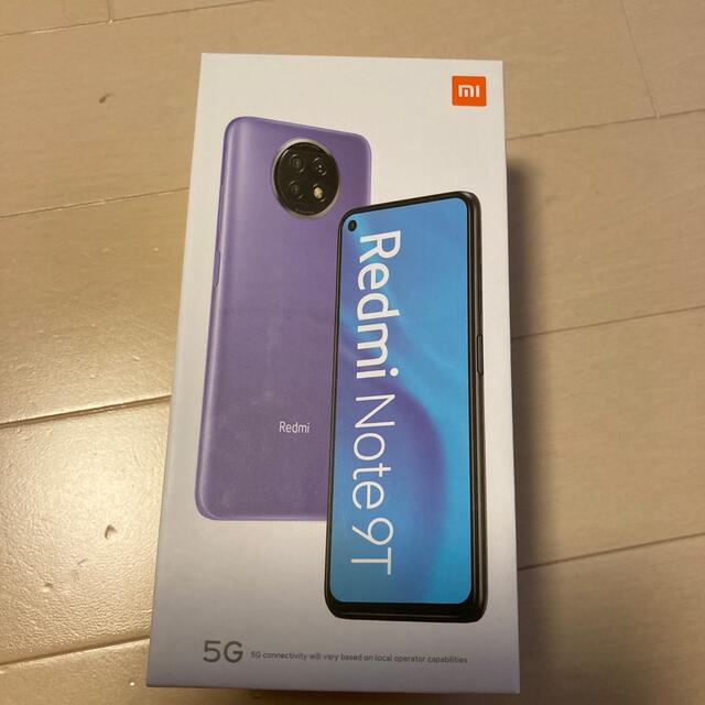 Xiaomi Redmi Note 9T スマホ/家電/カメラのスマートフォン/携帯電話(スマートフォン本体)の商品写真