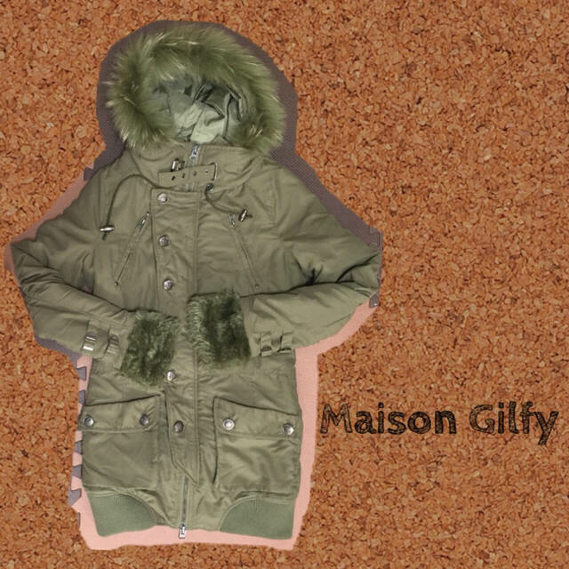 品質は非常に良い MAISON GILFY N3B コート - ミリタリージャケット 