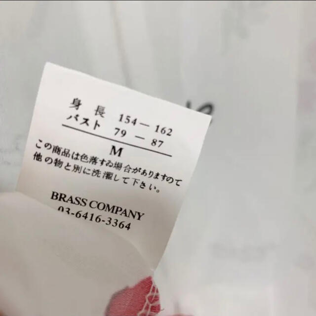 花柄 ストラップシャツ Mサイズ レディースのトップス(シャツ/ブラウス(長袖/七分))の商品写真