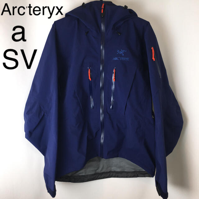 ARC'TERYX(アークテリクス)の★美品★Arc'teryx Alpha SVアークテリクスGORE-TEXPro メンズのジャケット/アウター(マウンテンパーカー)の商品写真