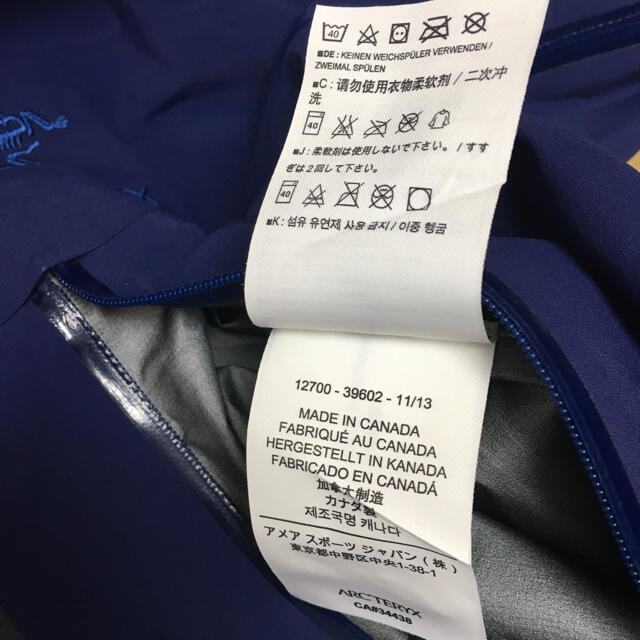 ARC'TERYX(アークテリクス)の★美品★Arc'teryx Alpha SVアークテリクスGORE-TEXPro メンズのジャケット/アウター(マウンテンパーカー)の商品写真