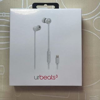 ビーツバイドクタードレ(Beats by Dr Dre)のbeats urbeats3 Lightning Satin Silver(ヘッドフォン/イヤフォン)