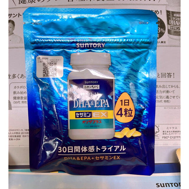 SUNTORY セサミンEX DHA&EPA