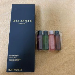 シュウウエムラ(shu uemura)のシュウウエムラ　アルティム8∞ クレンジング(クレンジング/メイク落とし)