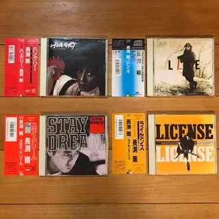 長渕剛　CD4枚セット(ポップス/ロック(邦楽))