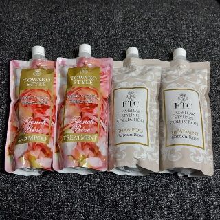 エフティーシー(FTC)の★未使用★FTCラメラスタイリングシャンプー&トリートメント★500ml×4点★(シャンプー/コンディショナーセット)