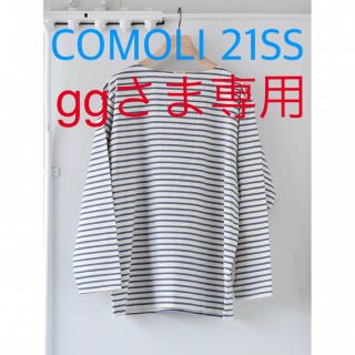 コモリ(COMOLI)のggさま専用 COMOLI ボーダーボートネック エクリュ／マリン サイズ1(Tシャツ/カットソー(七分/長袖))