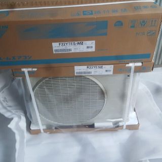 ダイキン(DAIKIN)のダイキンエアコン　S22YTES(エアコン)