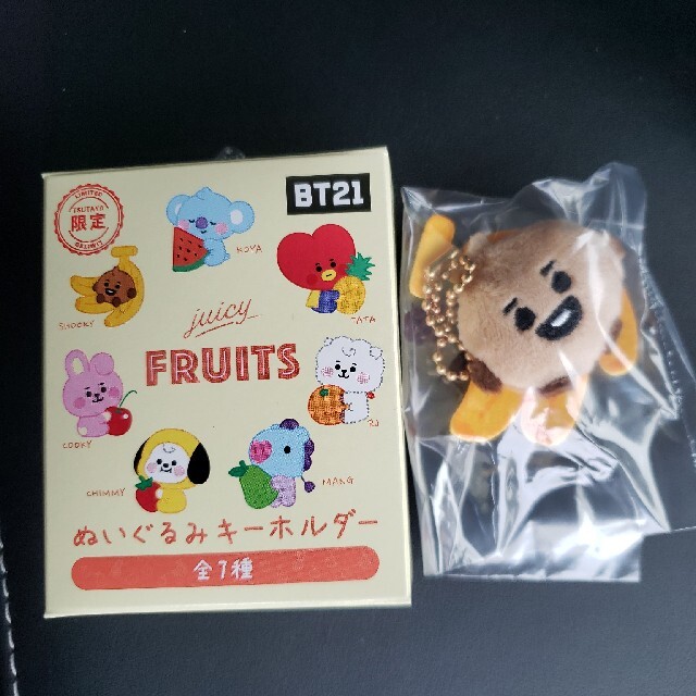 防弾少年団(BTS)(ボウダンショウネンダン)の本日限定値下げ1点BT21トレーディングぬいぐるみキーホルダーSHOOKY エンタメ/ホビーのタレントグッズ(アイドルグッズ)の商品写真