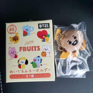 ボウダンショウネンダン(防弾少年団(BTS))の本日限定値下げ1点BT21トレーディングぬいぐるみキーホルダーSHOOKY(アイドルグッズ)