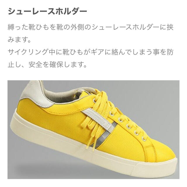 新品・未使用 ワンマイル瀬戸内 SPDペダル用 サイクリング 新品・未使用 ワンマイル瀬戸内 SPDペダル用 サイクリング