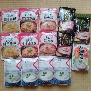 キユーピー(キユーピー)のおかゆ、ぞうすい、おじやセット　計14食　レトルト(ダイエット食品)