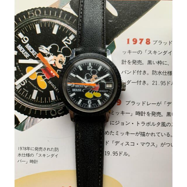 Disney - BRADLEY '78 ミッキーマウス スキンダイバー 手巻き腕時計の